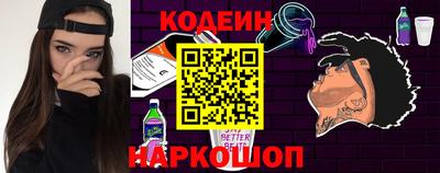дживик Апрелевка