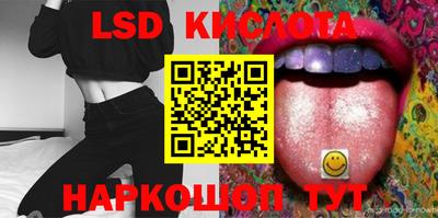дживик Апрелевка