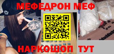 дживик Апрелевка