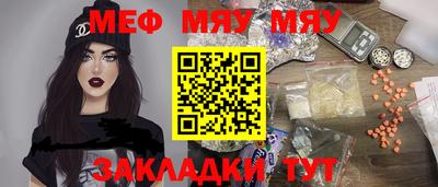 дживик Апрелевка