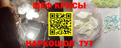 дживик Апрелевка