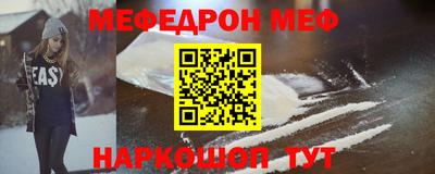 дживик Апрелевка