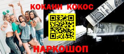 дживик Апрелевка