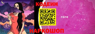 дживик Апрелевка