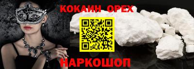 дживик Апрелевка