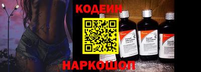 скорость mdpv Аргун
