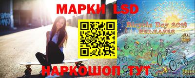 скорость mdpv Аргун