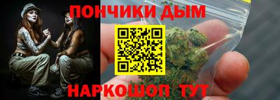 дживик Апрелевка