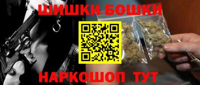 ПСИЛОЦИБИНОВЫЕ ГРИБЫ Апшеронск