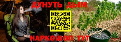 дживик Апрелевка