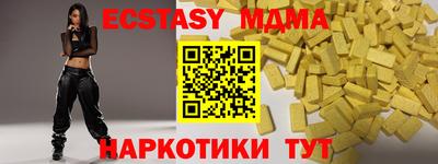 дживик Апрелевка