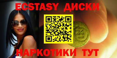 дживик Апрелевка