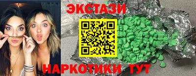 дживик Апрелевка