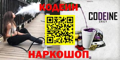 дживик Апрелевка