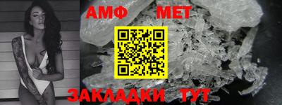 скорость mdpv Аргун