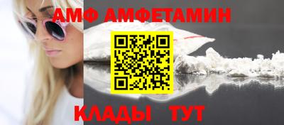 дживик Апрелевка