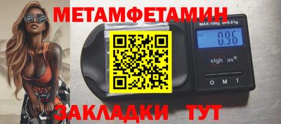 скорость mdpv Аргун