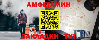 ПСИЛОЦИБИНОВЫЕ ГРИБЫ Апшеронск