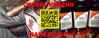 ПСИЛОЦИБИНОВЫЕ ГРИБЫ Апшеронск