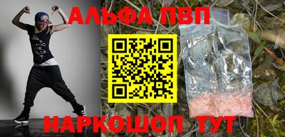 дживик Апрелевка