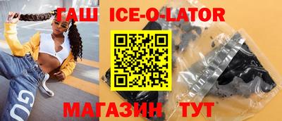 дживик Апрелевка