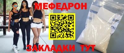 дживик Апрелевка